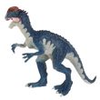 Игрушка пластизоль динозавр (Дилофозавр) 3x31x13см (6889-6R)