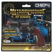 Металлический револьвер (Смерч) на блистере 3x20x19см (89203-S903BC-R)