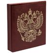 Альбом для монет OfficeSpace "Символика России" формат Optima, 230х270 на кольцах, бордовый, 10л., и