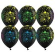 Воздушные шарики "С Днем Рождения" (разноцветные звезды, кометы), пачка 42шт.