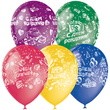 Воздушные шары, 25шт., M12-30см, ПатиБум "С Днем Рождения", пастель,декор, (4690296041014)