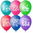 Воздушные шары, 50шт., M10-25см, ПатиБум "Зверушки-Игрушки С Днем Рождения" (4690296048648)