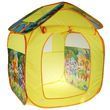 Детская игровая палатка  Зебра в клеточку  ТМ    (GFA-ZEBRA-R)