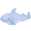 Мягкая игрушка Акула Акулина Д100 см. (6609-гл-100)